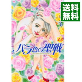 楽天市場 薔薇の聖戦の通販