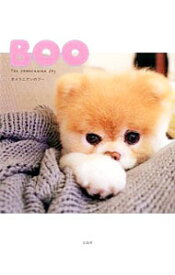 【中古】BOO　ポメラニアンのブー / 宝島社