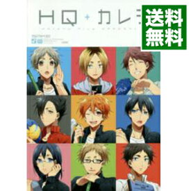 楽天市場 Hq カレシの通販
