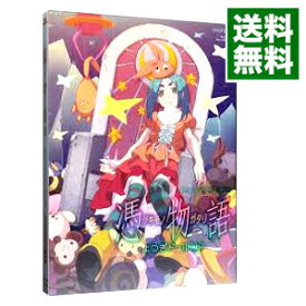 【中古】【全品10倍！3/30限定】【Blu－ray】憑物語　第一巻　よつぎドール（上）　完全生産限定版特典CD・三方背ケース・ブックレット・ピンナップ付 / 板村智幸【監督】