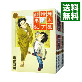 楽天市場 拝み屋横丁顛末記 27 の通販