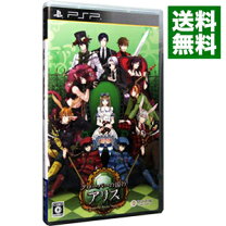楽天市場】クローバーの国のアリス PSP（テレビゲーム）の通販
