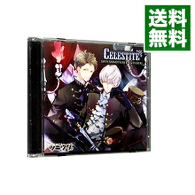 楽天市場 ツキウタ Cd 隼の通販