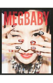 【中古】MEGBABY　SNS　STYLE　BOOK / MEGBABY