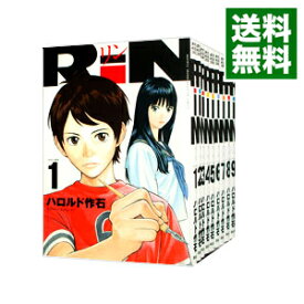 【中古】RiN　＜全14巻セット＞ / ハロルド作石（コミックセット）