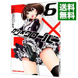 楽天市場 ガンクローバー6の通販