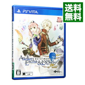 【中古】【全品10倍！11/15限定】PSVITA エスカ＆ロジーのアトリエ　Plus−黄昏の空の錬金術士−