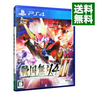 【中古】【全品10倍！9/15限定】PS4 戦国無双4−II