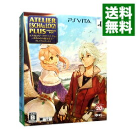 【中古】PSVITA エスカ＆ロジーのアトリエ　Plus　〜黄昏の空の錬金術士〜　プレミアムボックス