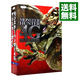 楽天市場 モンハン4g中古の通販