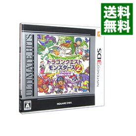 【中古】N3DS ドラゴンクエストモンスターズ2　イルとルカの不思議なふしぎな鍵　アルティメットヒッツ