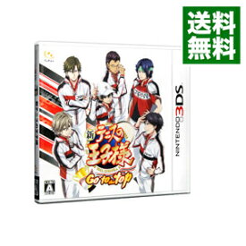 楽天市場 新テニスの王子様 Go To The Top 中古の通販
