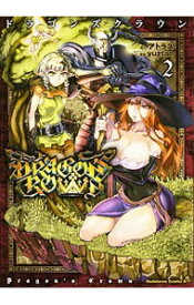 楽天市場 ドラゴンズクラウン 中古の通販