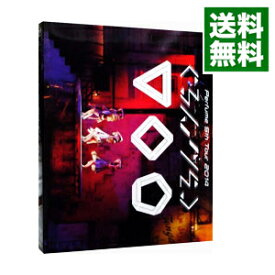 【中古】【全品10倍！4/25限定】【Blu－ray】Perfume　5th　Tour　2014「ぐるんぐるん」　初回限定盤　ブックレット付 / Perfume【出演】