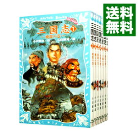 【中古】三国志　【青い鳥文庫】　＜全7巻セット＞ / 羅貫中（書籍セット）