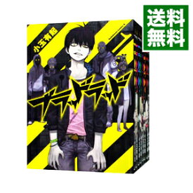 楽天市場 ブラッドラッド 中古の通販 楽天市場 ブラッドラッド 中古の通販