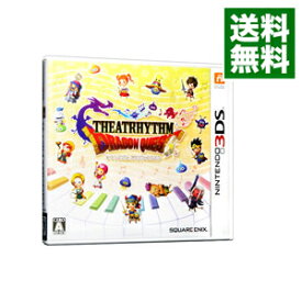 楽天市場 3ds ドラクエ 8 中古 Nintendo 3ds 2ds テレビゲーム の通販