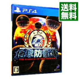 【中古】PS4 地球防衛軍4．1　THE　SHADOW　OF　NEW　DESPAIR