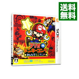 楽天市場 マリオ ドンキーコング 3dsの通販