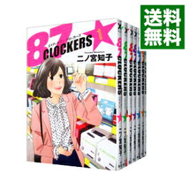 楽天市場 二ノ宮知子 87clockers コミック 本 雑誌 コミック の通販