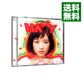 【中古】【CD＋DVD】HAPPY　初回限定盤 / 大原櫻子