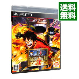 【中古】PS3 ワンピース　海賊無双3