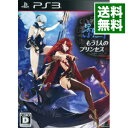 【中古】PS3 影牢−もう1人のプリンセス−