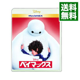楽天市場 ディズニー 短編 アニメ Dvdの通販
