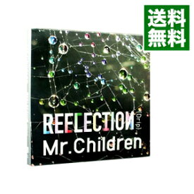 【中古】REFLECTION｛Drip｝　初回盤/ Mr．Children