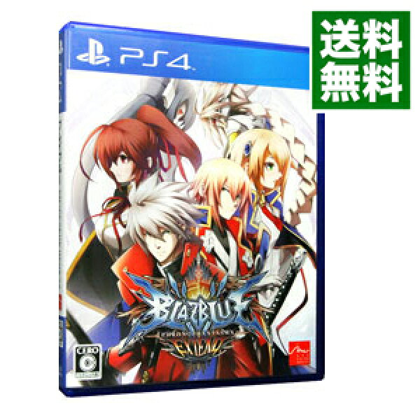 【中古】ＰＳ４ ＢＬＡＺＢＬＵＥ　ＣＨＲＯＮＯＰＨＡＮＴＡＳＭＡ　ＥＸＴＥＮＤ