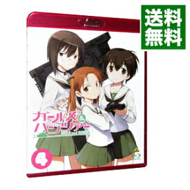 楽天市場 アンコウ ウォーの通販