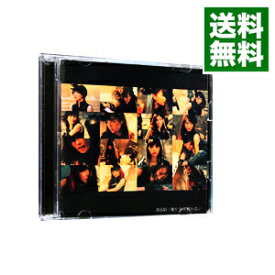 【中古】【CD＋DVD】僕たちは戦わない（Type　D）　初回限定盤 / AKB48