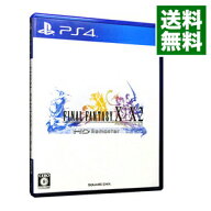 【中古】【全品10倍！9/15限定】PS4 ファイナルファンタジーX／X−2　HD　Remaster