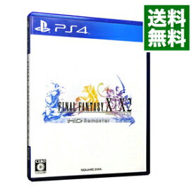 【中古】PS4 ファイナルファンタジーX／X－2　HD　Remaster