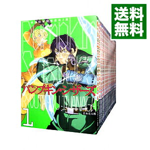 楽天市場 中古 パンプキン シザーズ １ ２３巻セット 岩永亮太郎 コミックセット ネットオフ 送料がお得店