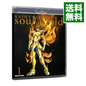 【中古】【Blu−ray】聖闘士星矢　黄金魂−soul　of　gold−　1　特典CD・ブックレット付 / アニメ