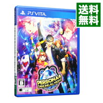 楽天市場】playstation vita ペルソナ4 ダンシング オールナイト 