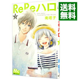 楽天市場 Rereハロ 中古の通販