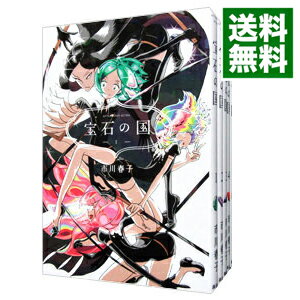 楽天市場 中古 宝石の国 １ １１巻セット 市川春子 コミックセット ネットオフ 送料がお得店