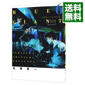 【中古】【全品10倍！6/5限定】BLUE　GIANT 6/ 石塚真一