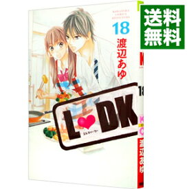 楽天市場 Ldk 渡辺あゆ 24の通販 楽天市場 Ldk 渡辺あゆ 24の通販