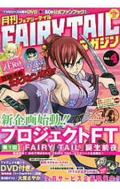 楽天市場 白土悠介の通販 楽天市場 白土悠介の通販