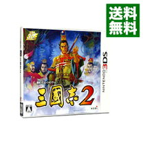 楽天市場】KOEI The Best 三國志DS 2の通販 