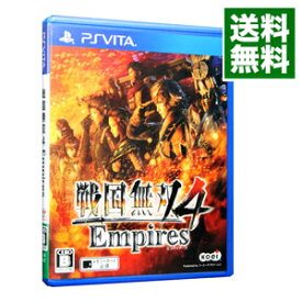 楽天市場 戦国無双4 Empires Vita 中古の通販