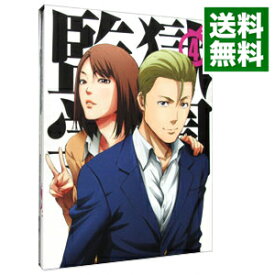 楽天市場 監獄学園 アニメ Blu Ray Cd Dvdの通販 楽天市場 監獄学園 アニメ Blu Ray Cd Dvdの通販