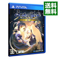 【中古】PSVITA うたわれるもの　偽りの仮面 (プレイステーションヴィータ)