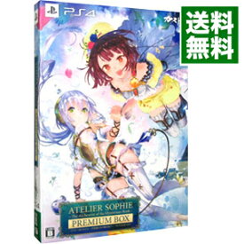 【中古】PS4 ソフィーのアトリエ〜不思議な本の錬金術士〜　プレミアムボックス　［DLコード使用・付属保証なし］