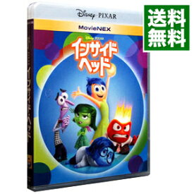 【中古】【全品10倍！4/25限定】【Blu－ray】インサイド・ヘッド　MovieNEX　（2Blu－ray＋DVD）　［デジタルコピーコード使用・付属保証なし］ / ピート・ドクター【監督】