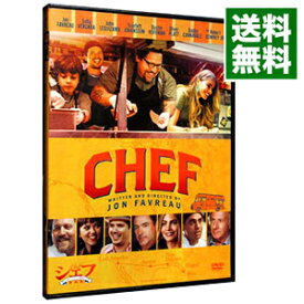 楽天市場 Dvd シェフ 三ツ星フードトラック始めましたの通販