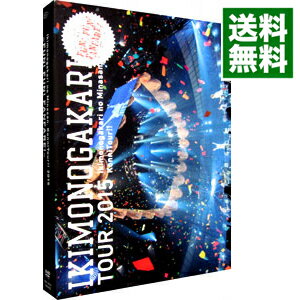 楽天市場 中古 いきものがかりの みなさん こんにつあー ２０１５ ｆｕｎ ｆｕｎ ｆａｎｆａｒｅ 初回限定盤 特典ｃｄ 三方背ｂｏｘ フォトブック いきものカード０４７付 いきものがかり 出演 ネットオフ 送料がお得店
